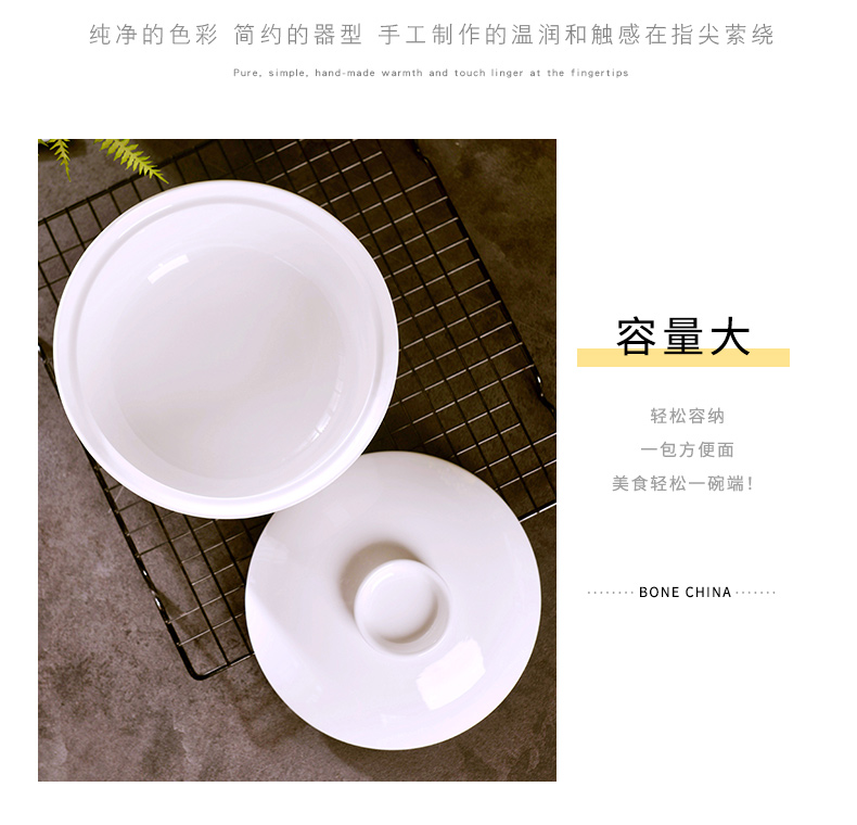 A single large bowl of ceramic bowl bowl with cover home dishes rainbow such as bowl bowl bowl students ipads bowls 7 inches mercifully soup bowl