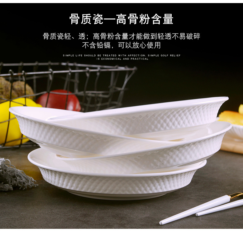 Jingdezhen pure white ipads porcelain four pack 】 【 FanPan suit creative household European contracted ceramic deep 0