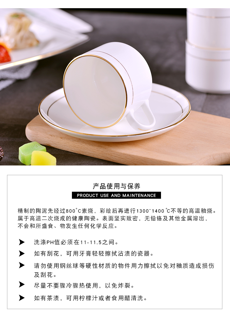 Household manual gold 】 【 jingdezhen ceramic cup coffee milk cup Europe type ipads China coffee cups and saucers suit