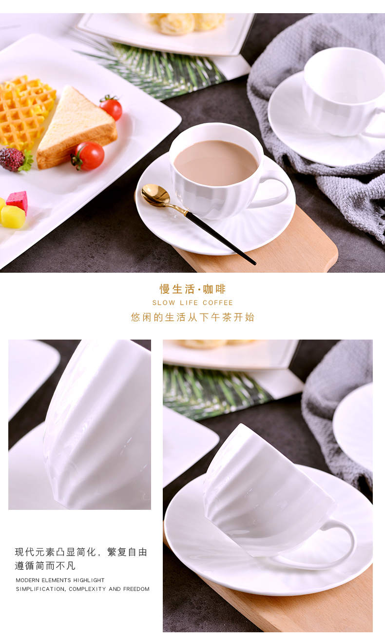 Ipads China coffee mugs contracted milk cup plate glass cup coffee cup breakfast cup home office