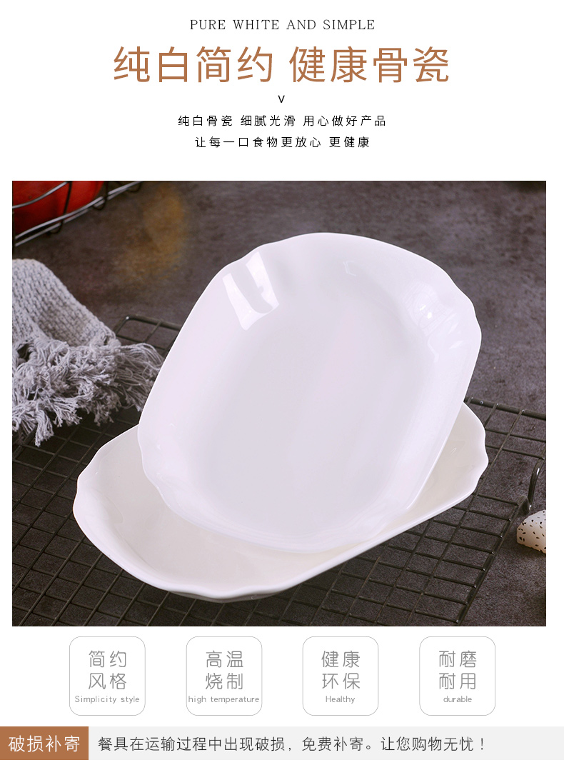 Jingdezhen 2 pack 】 【 pure white ipads porcelain glaze color lotus expressions using rectangular plate under Japanese household ceramics 0