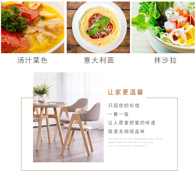 Creative household manual gold 】 【 up phnom penh dish deepen dish plate north European ceramic circular soup plate suit