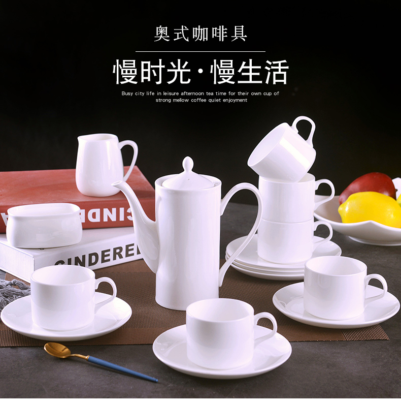 Pure white ipads porcelain jingdezhen 15 head coffee set small European - style key-2 luxury home creative ceramic coffee cups and saucers suit