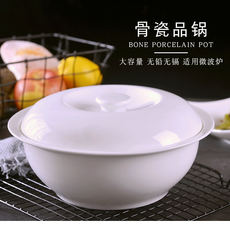 Jingdezhen household pure white large soup bowl with cover large creative ipads porcelain high temperature resistant soup pot Chinese ceramics porcelain basin