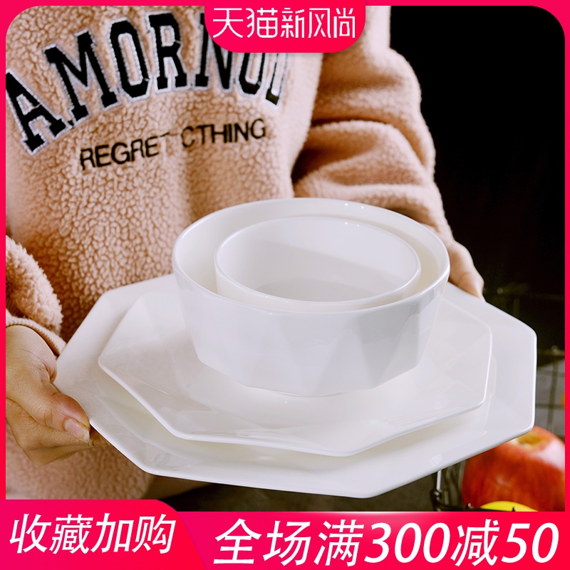 Jingdezhen bowl suit household Nordic anise series tableware suit creative fish dish dish large ipads porcelain bowl