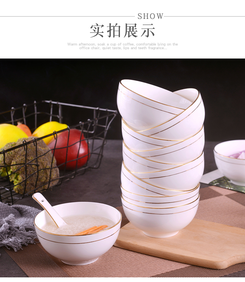 Creative household European - style up phnom penh rice bowls suit ipads China large rainbow such as bowl jingdezhen ceramic contracted bowl for dinner