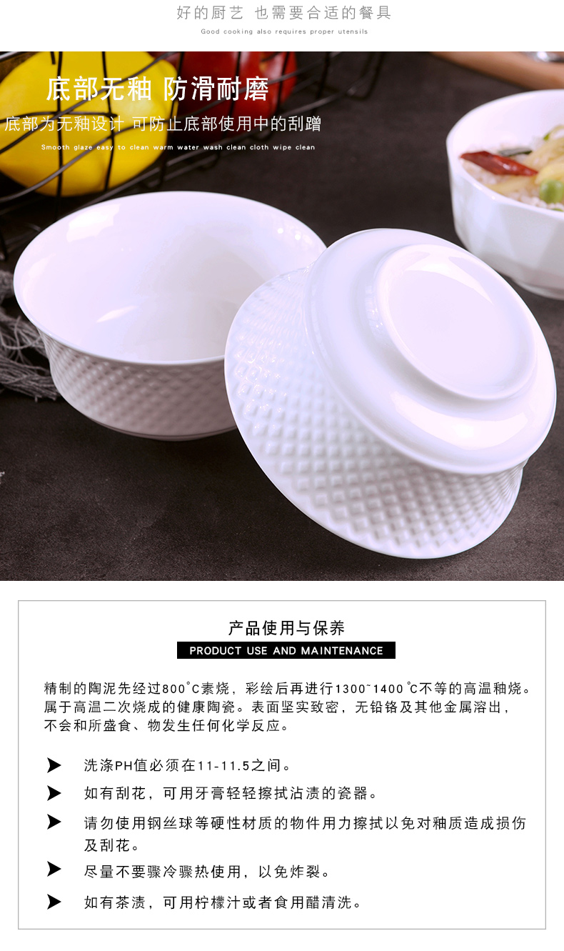 Jingdezhen Chinese ten pack 】 【 4.5 inch ceramic household ipads China is not a hot bowl of rice bowls set