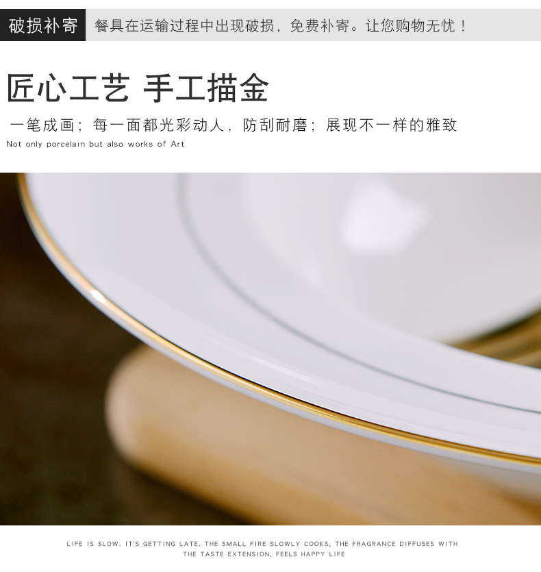 Creative Jin Bianshang dish 8 inches pasta dish home 0 European round the ipads porcelain ceramic deep dish