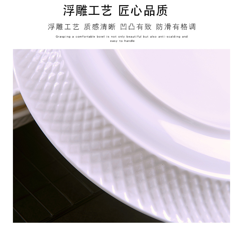 Jingdezhen pure white ipads porcelain four pack 】 【 FanPan suit creative household European contracted ceramic deep 0