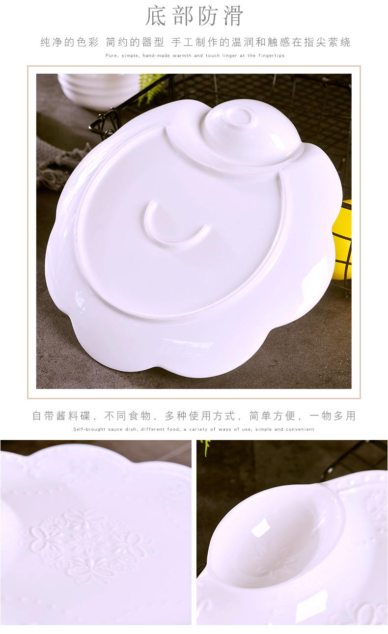 Jingdezhen glaze color creative relief under Chinese style household ceramics round dumplings dribbling vinegar dish square food dish dishes