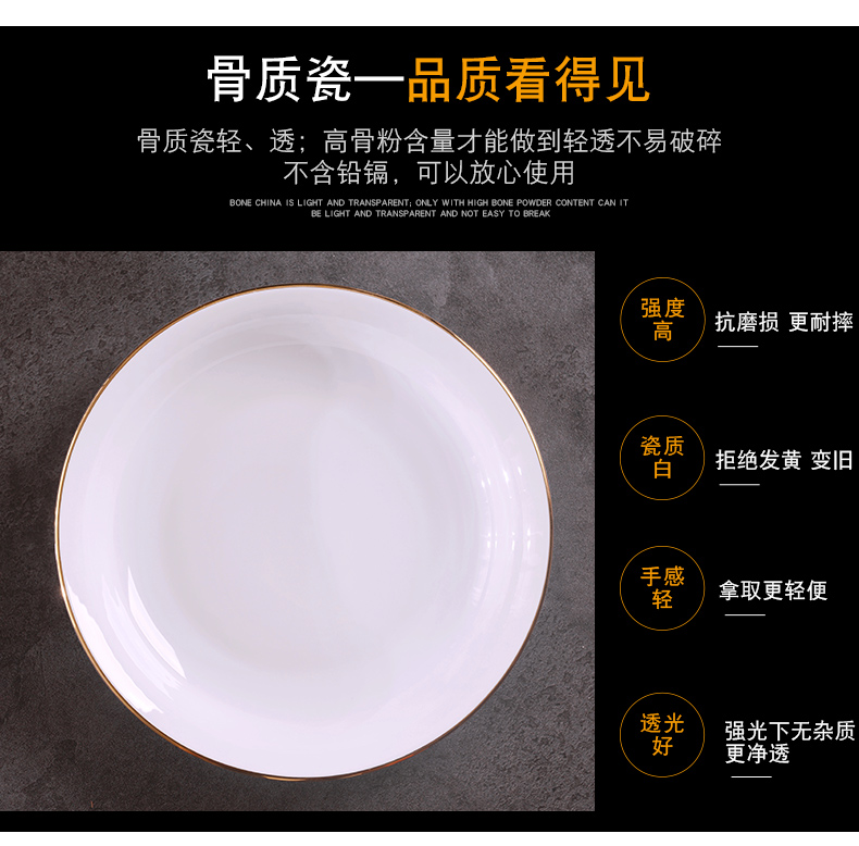 Jingdezhen European - style checking gold 】 【 up phnom penh FanPan suit household ceramic dish dish dish soup plate deep four