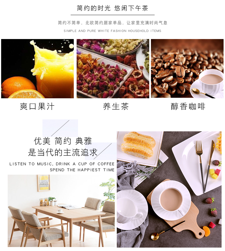 Ipads China coffee mugs contracted milk cup plate glass cup coffee cup breakfast cup home office