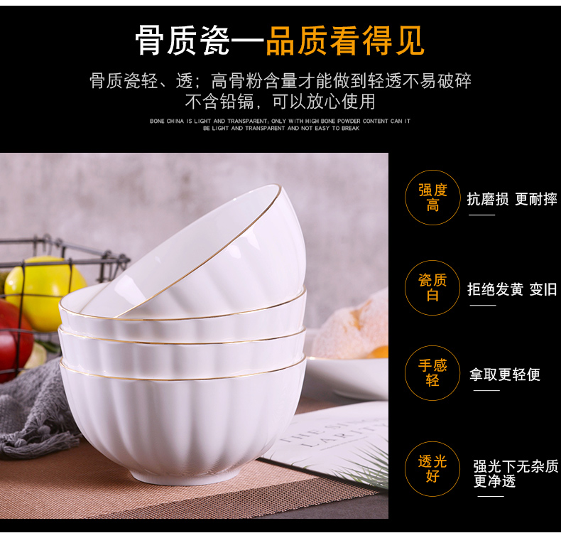 Jingdezhen creative manual gold 】 【 ipads porcelain rice bowls of household of Chinese style single eat noodles bowl large soup bowl