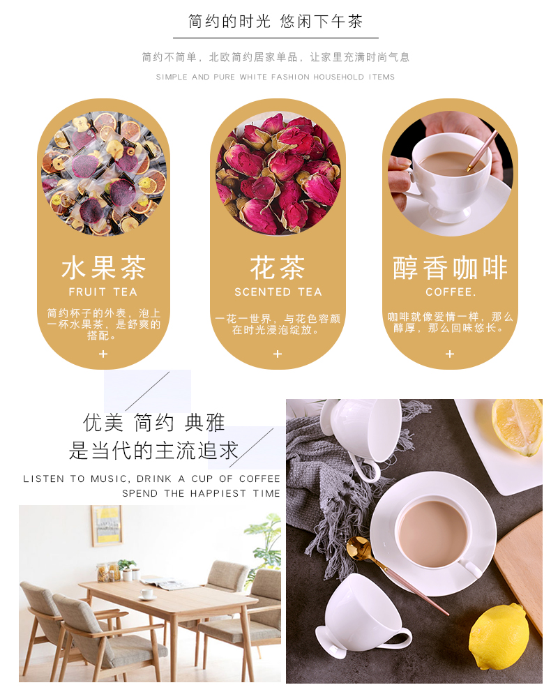 Jingdezhen European pure white ipads China porcelain cup afternoon tea sets creative milk tall coffee cups and saucers