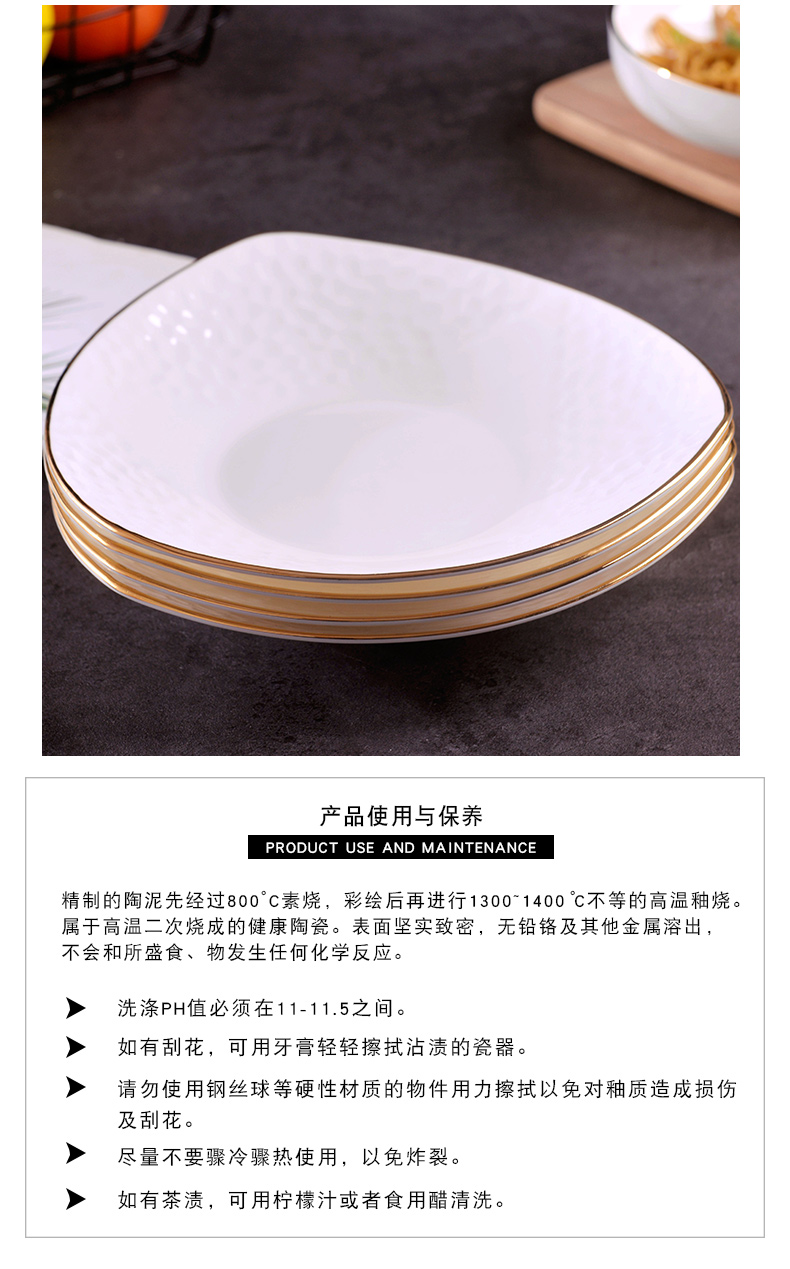 Jingdezhen ceramic checking gold 】 【 up phnom penh anaglyph triangle plate household creative European vegetable cold dishes