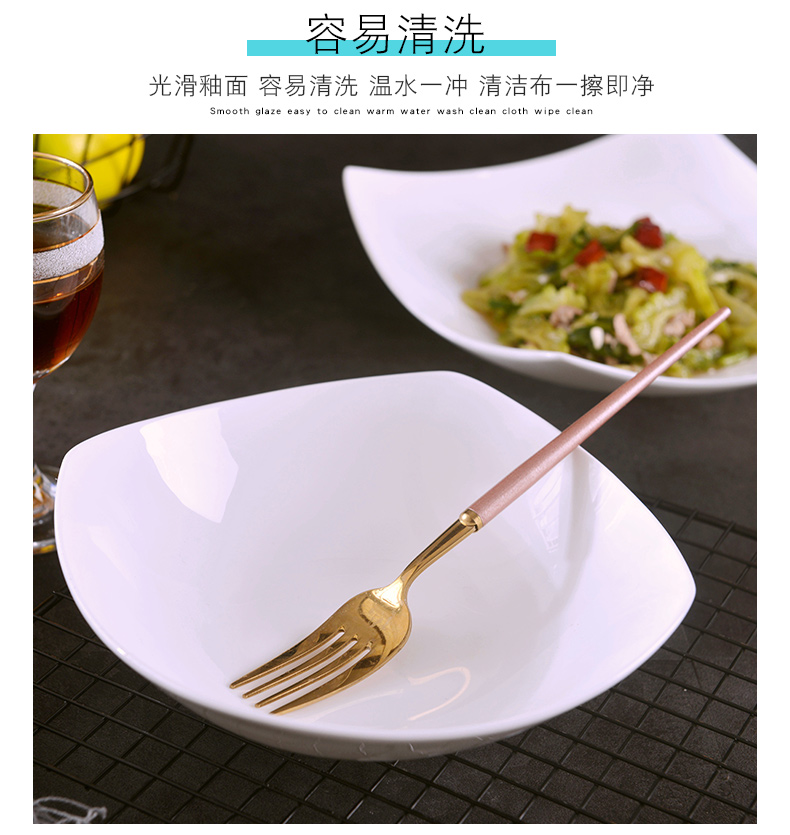 Jingdezhen under pure white glaze color 7 "ipads China party household creative ceramic dish dish deep dish soup bowl plate