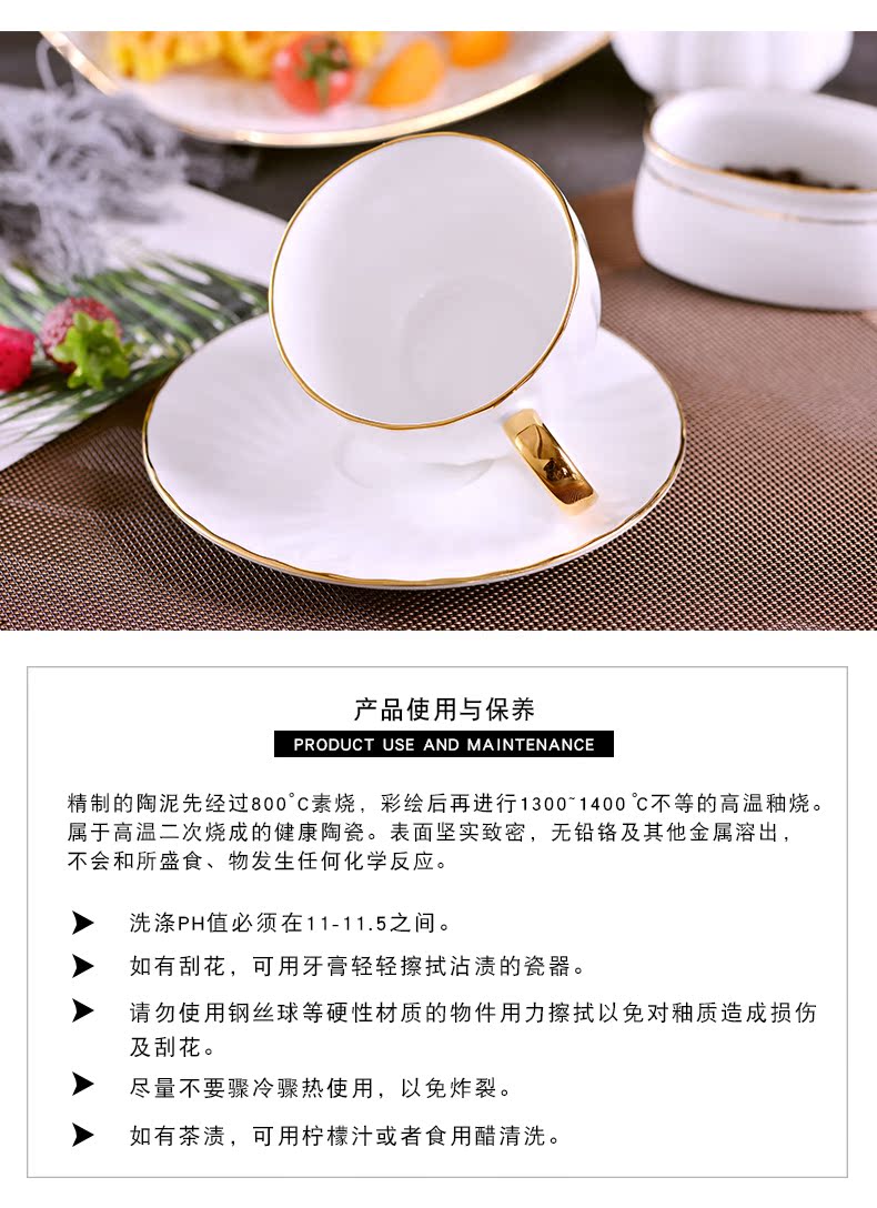 Jingdezhen creative manual gold 】 【 ipads China coffee cups and saucers suit ceramic coffee cup home European cup