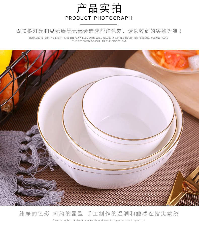 Jingdezhen creative manual gold 】 【 ipads porcelain rice bowls of household ceramics large rainbow such to use Japanese large soup bowl