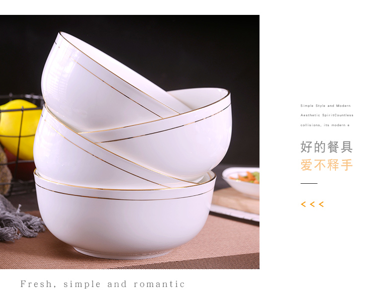 Jingdezhen 2 pack 】 【 7 inches ipads China mercifully rainbow such as bowl suit household of Chinese style ceramic up phnom penh large - sized rice bowls