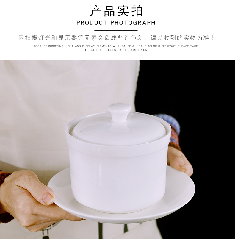 Under the pure white glaze color large cup water household ceramics steamed egg soup stew stew stew pot with cover cup bird 's nest with the dishes