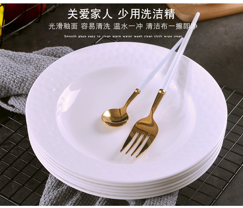 Jingdezhen pure white four pack 】 【 8 inches 0 suit the soup plate household ceramics contracted creative deep dish