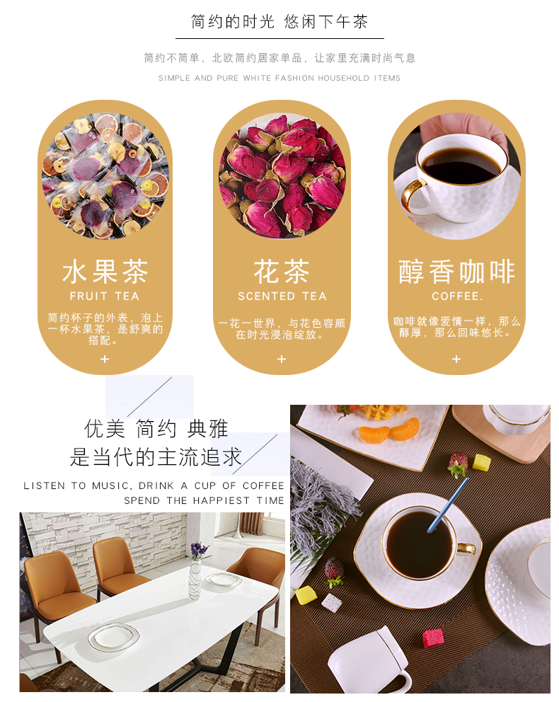 European creative manual gold 】 【 relief grain ceramic coffee cups and saucers suit ipads porcelain cup of milk for breakfast cup