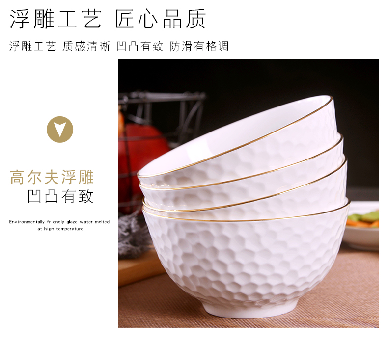 Jingdezhen ceramic checking gold 】 【 relief mercifully rainbow such as bowl with rice bowls bowl students large - sized ceramic bowl