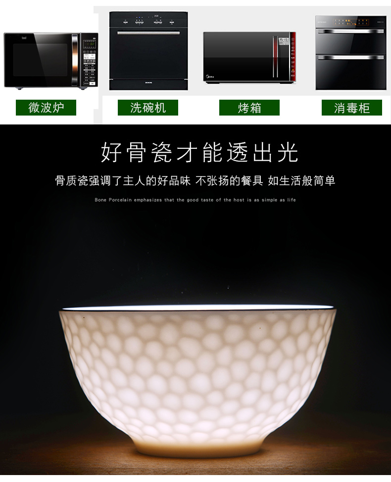 Jingdezhen ten pack 】 【 under the glaze color ipads porcelain rice bowls suit household European large creative ceramic bowl