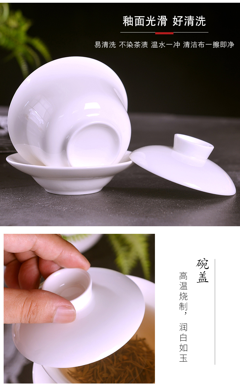 Jingdezhen ceramic only a single pure white ipads China tea bowl three tureen tea cup with lid household kung fu tea set