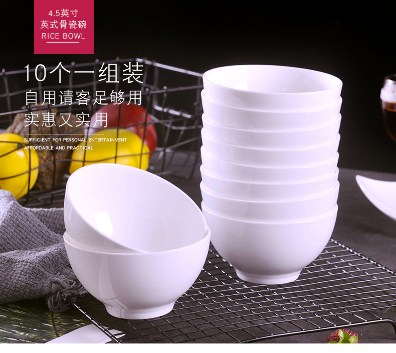 Jingdezhen ten pack 】 【 under the glaze color of household ceramic bowl suit European ipads China not hot rice bowls