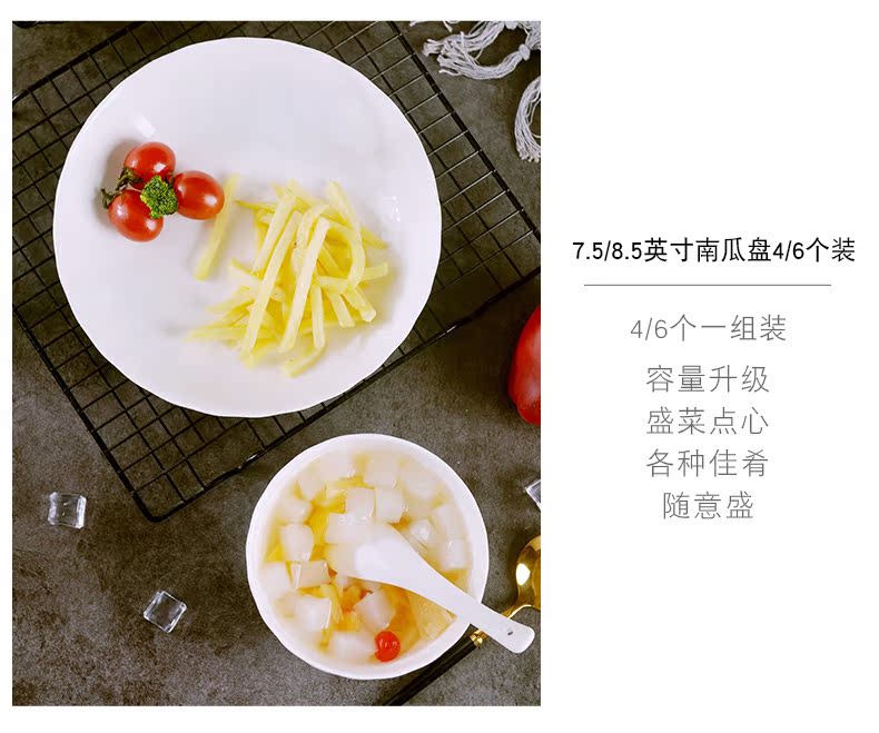 Son home ideas under the pure white glaze color ipads porcelain jingdezhen ceramic dishes suit circular European - style soup deep dish