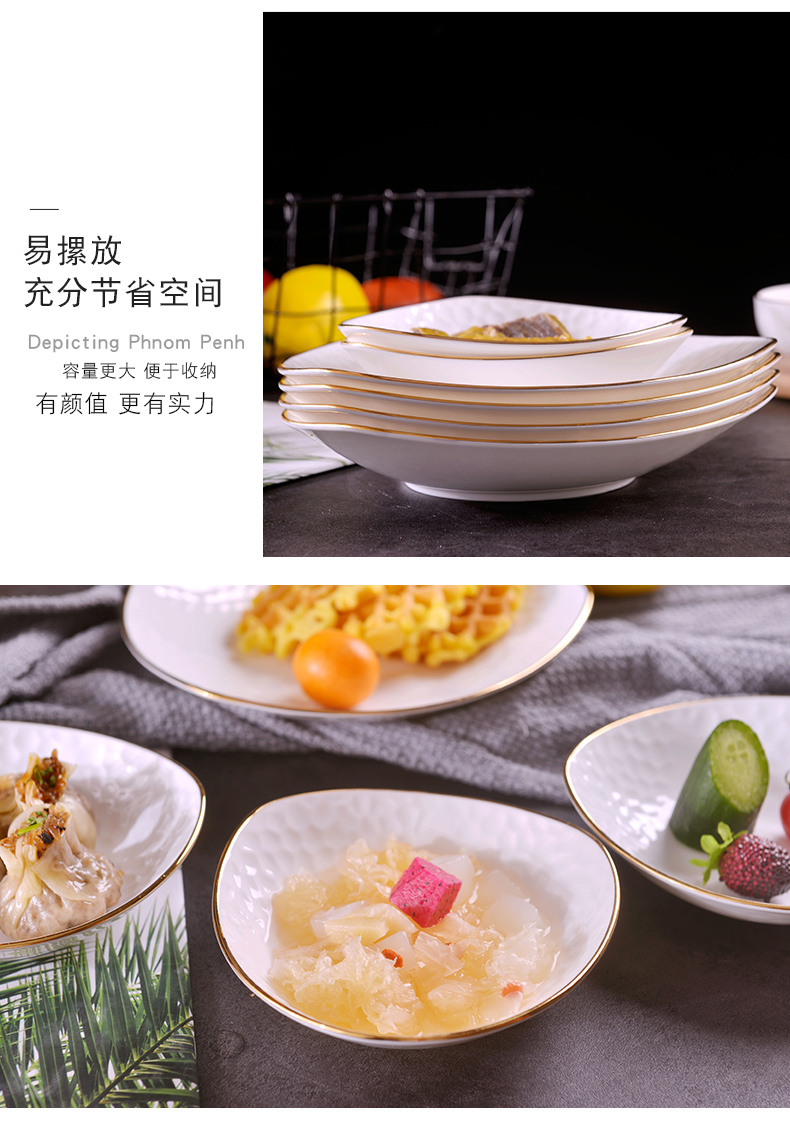 Jingdezhen ceramic checking gold 】 【 up phnom penh anaglyph triangle plate household creative European vegetable cold dishes