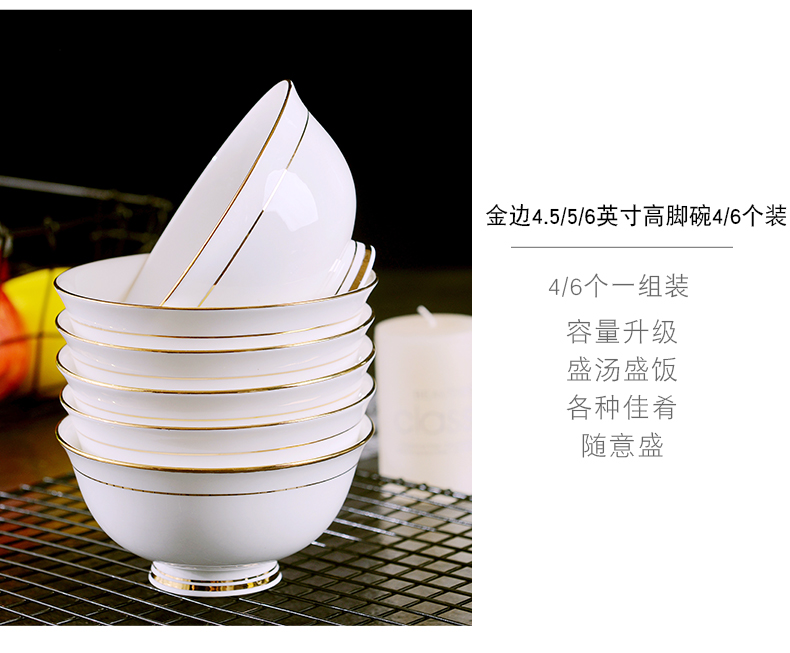 Household hand - made ipads China up phnom penh tall bowl suit European creative ceramic don 't eat hot rice bowls large rainbow such use