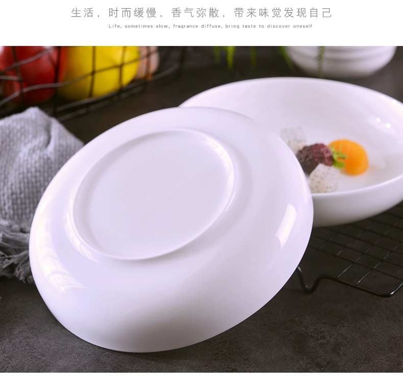 Creative ipads porcelain white household jingdezhen plate Japanese soup plate deep dish plate FanPan ceramic round plate