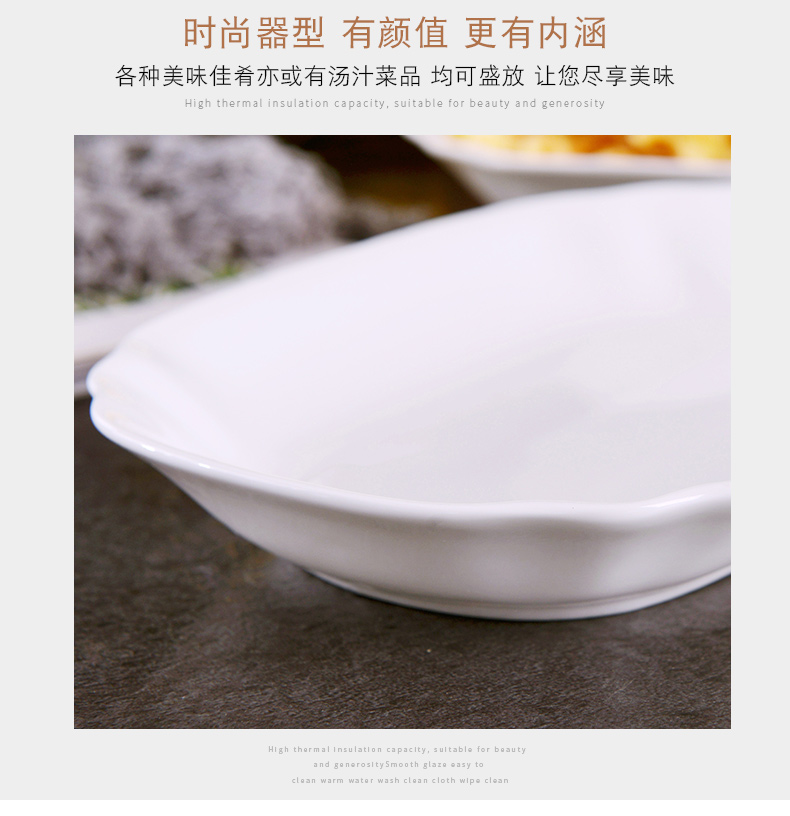 Jingdezhen 2 pack 】 【 pure white ipads porcelain glaze color lotus expressions using rectangular plate under Japanese household ceramics 0