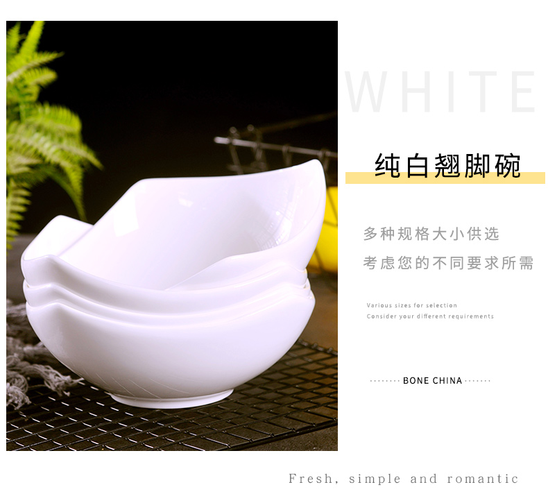 Household fruit salad bowl bowl of jingdezhen ceramic bowl bowl rainbow such to use pure white ipads China tableware large soup bowl