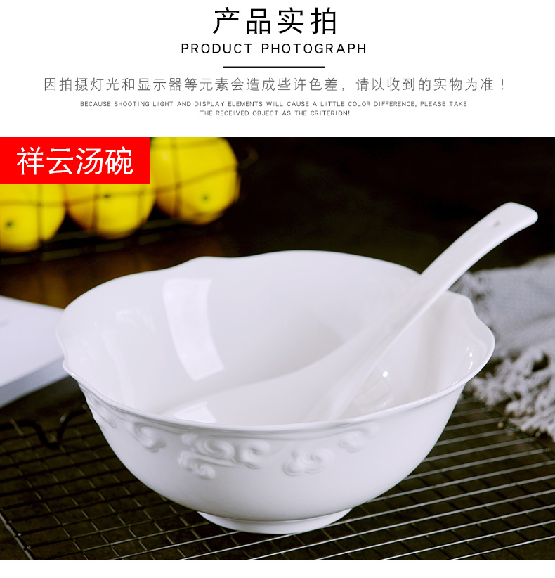 Jingdezhen household under the glaze color 8 inches xiangyun ceramic bowl creative Chinese contracted ipads porcelain single large bowl