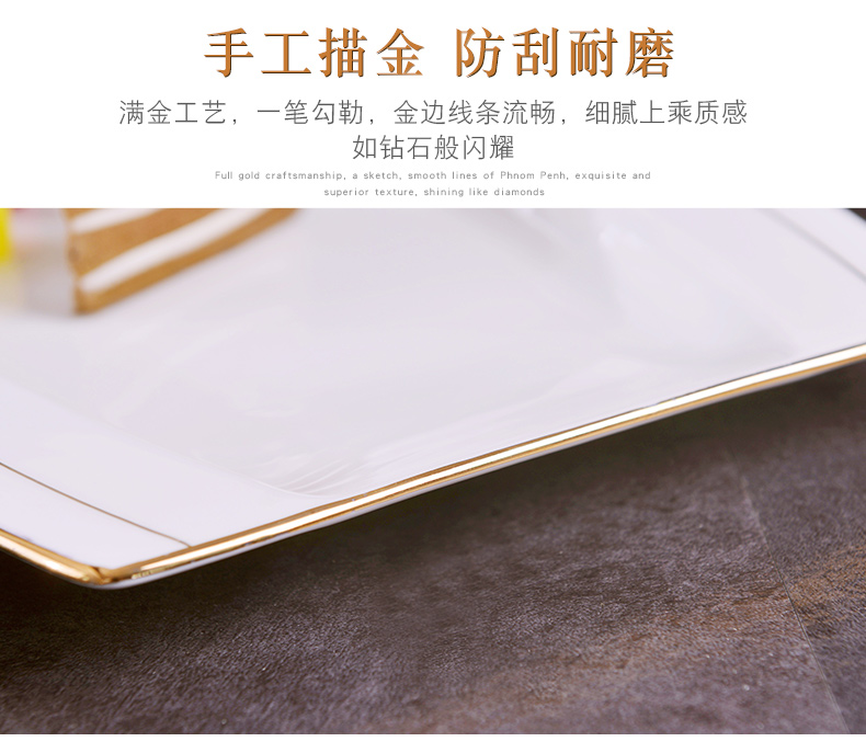 Jingdezhen domestic large ipads porcelain manual gold 】 【 fish plate European - style up phnom penh creative ceramic steamed fish dishes