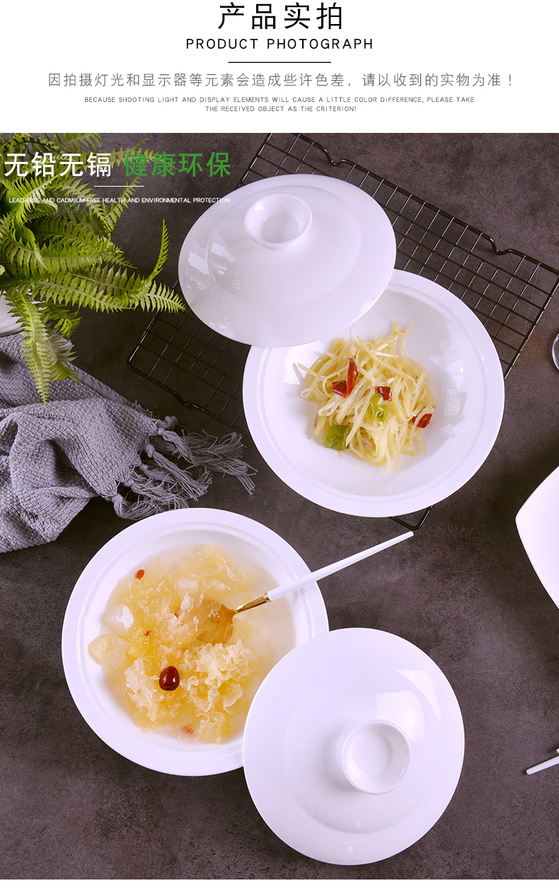 Jingdezhen porcelain ipads son home hotel creative combination of Chinese ceramic dish dribbling lid plate 8 inch combiner