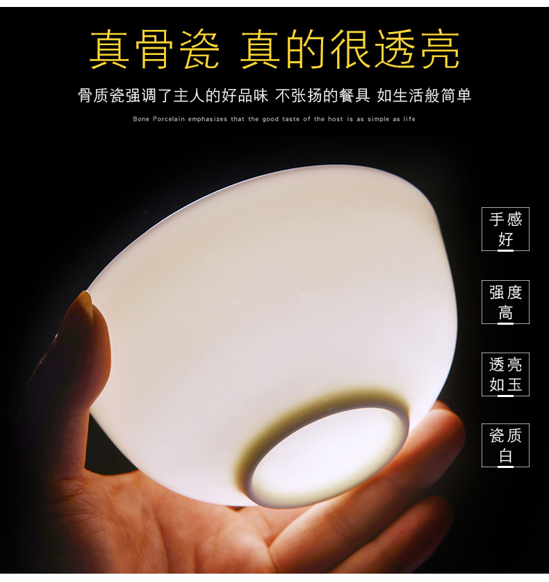 Jingdezhen domestic rice bowls set a single pure white ipads porcelain ceramic tableware creative rainbow such use Chinese large soup bowl