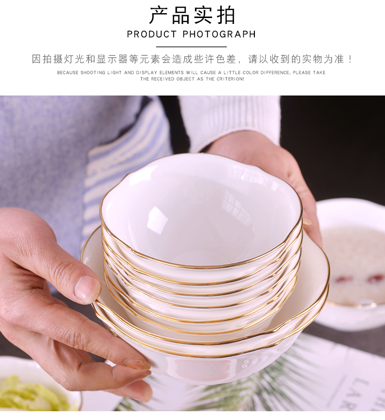 Jingdezhen creative household ceramic bowl suit relief xiangyun ipads China up phnom penh rice bowls move large rainbow such use
