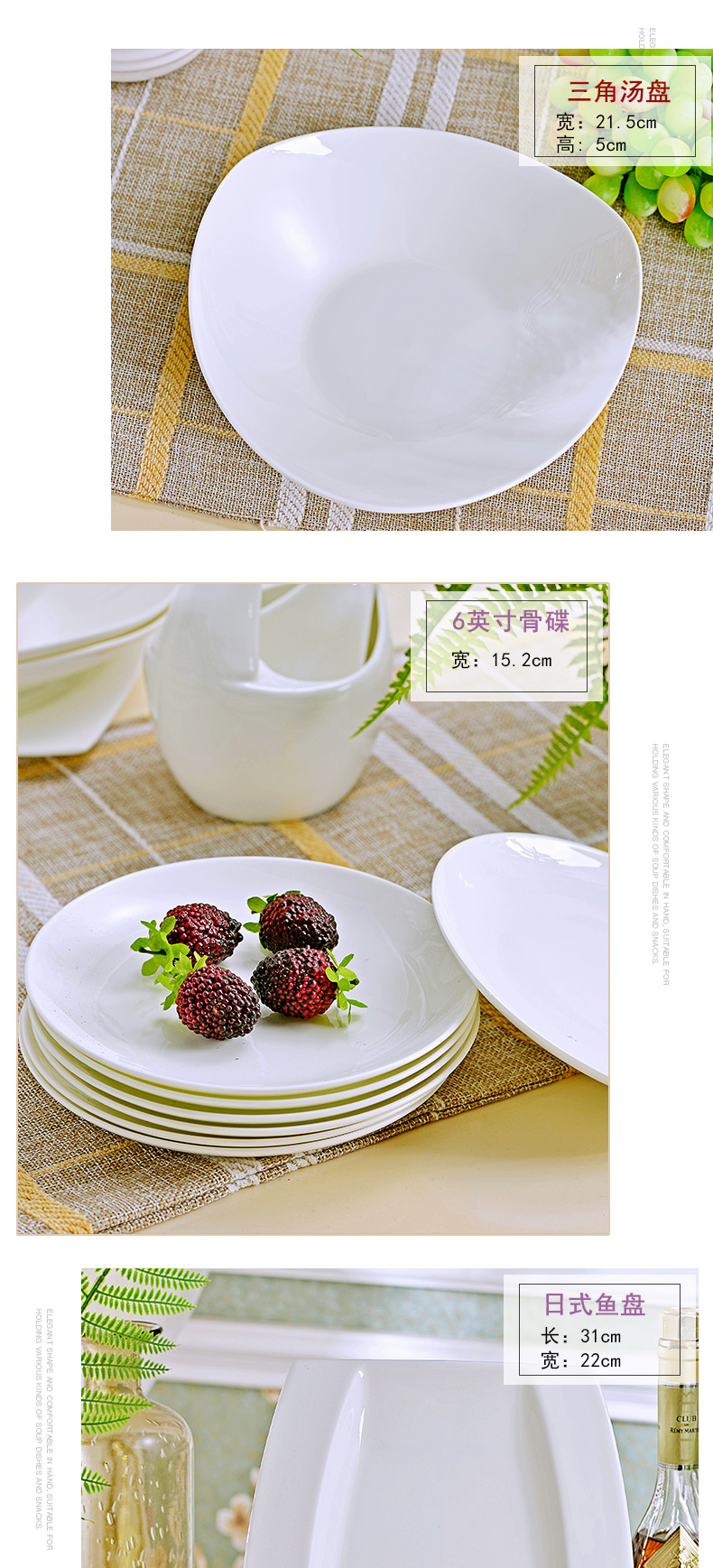 Jingdezhen ceramic tableware household jobs rainbow such as bowl of the big flat dishes chopsticks DIY combination suit western - style food plate
