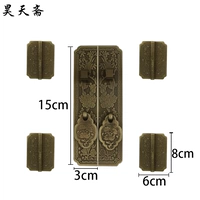 Бронзовый, 15см