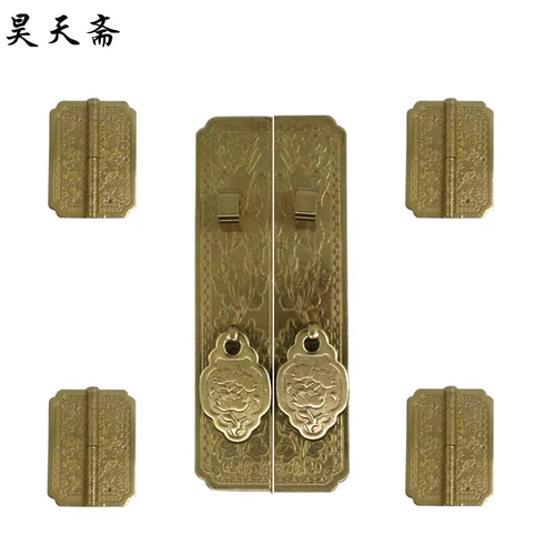 昊天斋 Дверная ручка шкафа шкаф шкаф шкаф стеклянная дверная ручка чистая медь Новая китайская вышитая антикварная бронзовая ручка