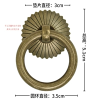 Бронзовый, 3.5см