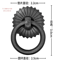 B кольцо типа 2,5 см. Модель иглы черного U -типа