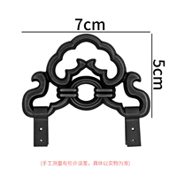 7 см. Черный