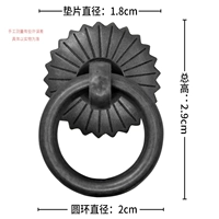 Тип кольца 2 см. Модель иглы черного U -типа