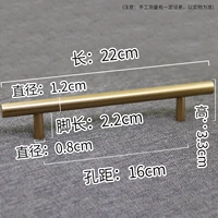 Матовый, 22см