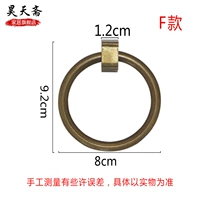 Бронзовый, 8см